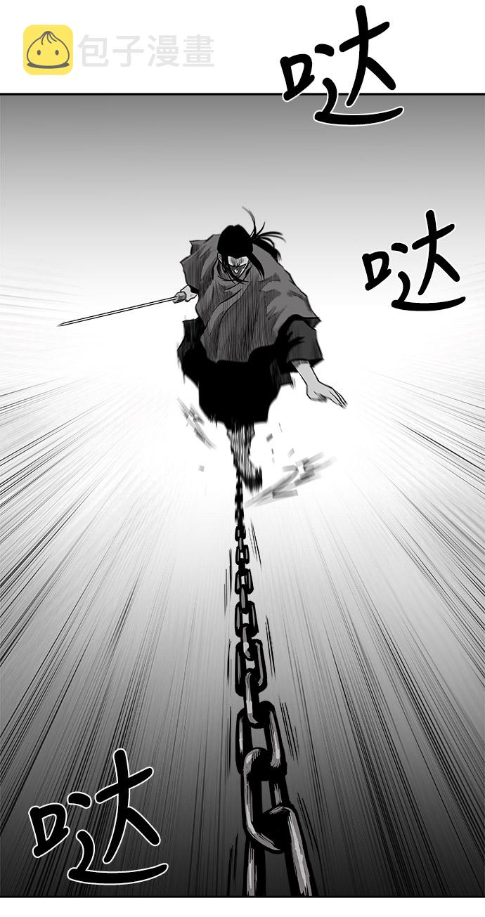 第46话45