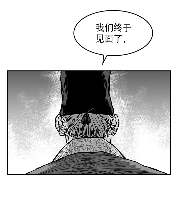 第7话12