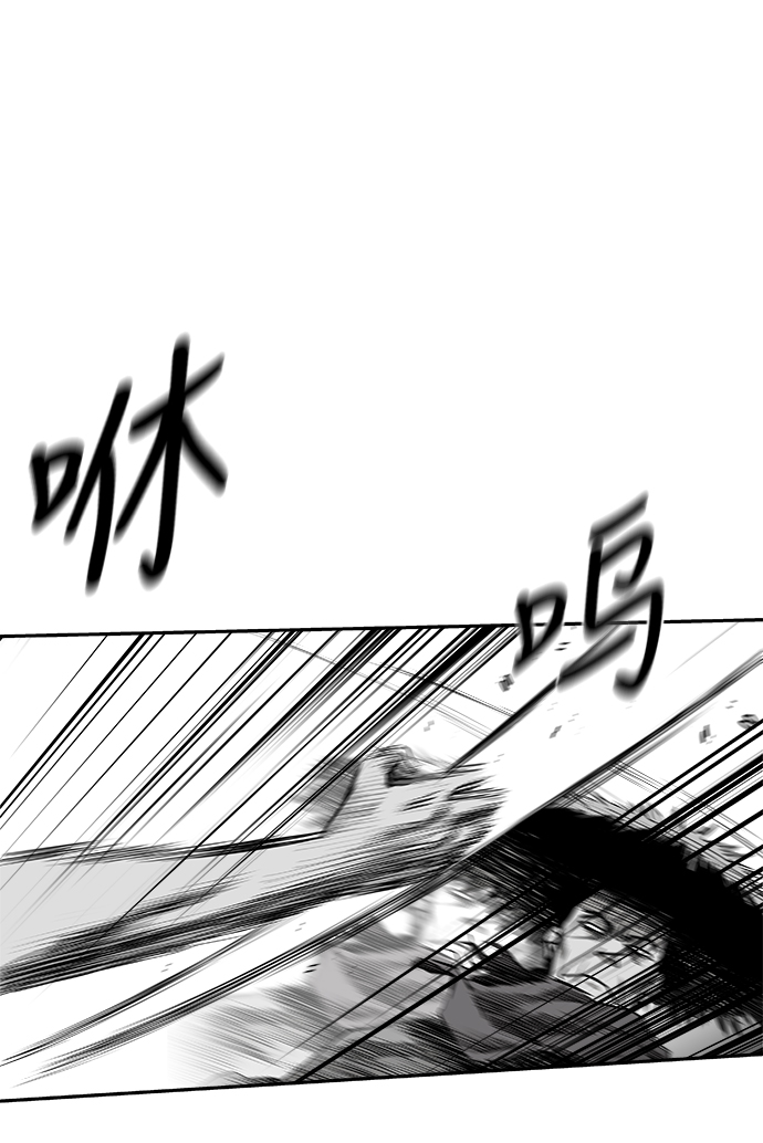 [第三季] 第13话67