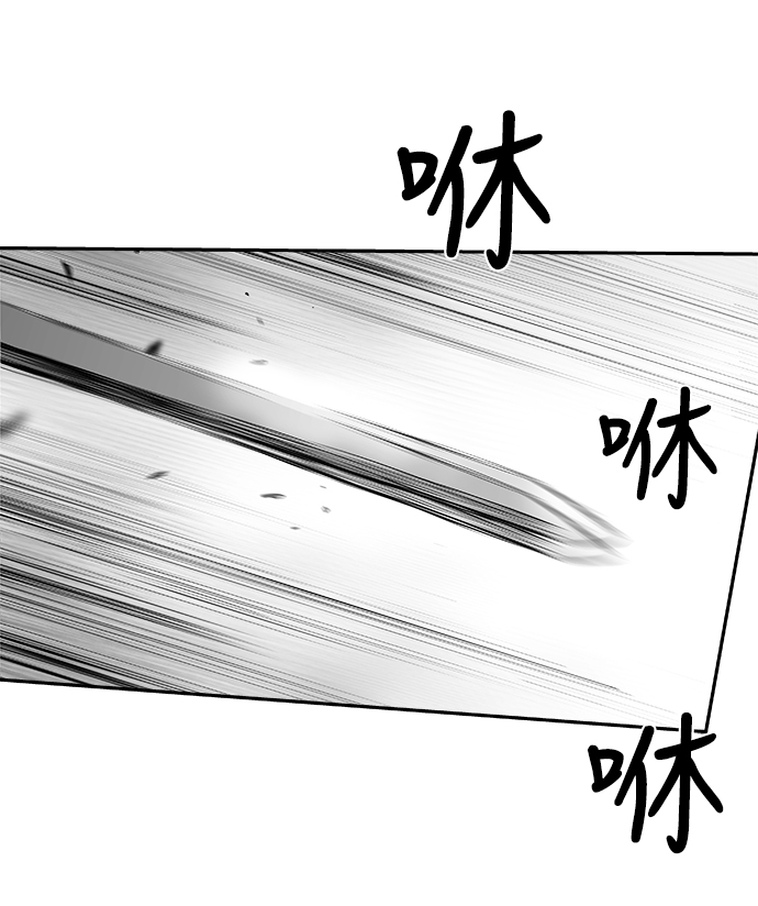 [第二季] 第13话66