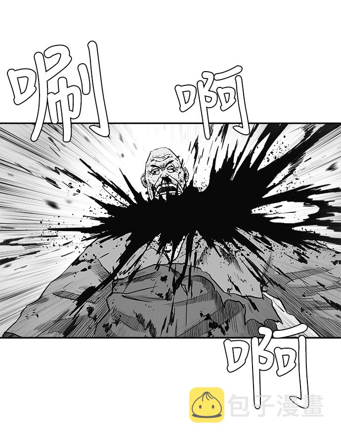 第55话31