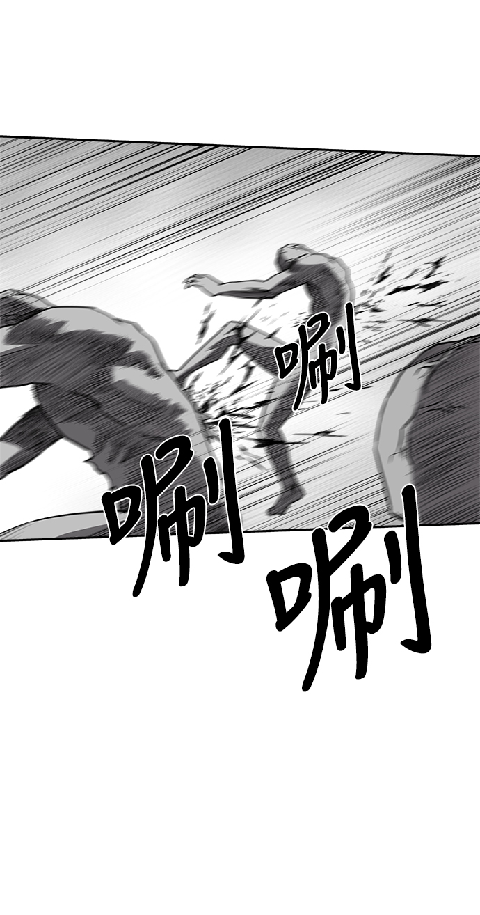 [第二季] 第26话55
