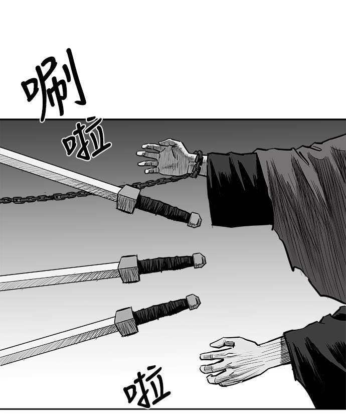 第46话68