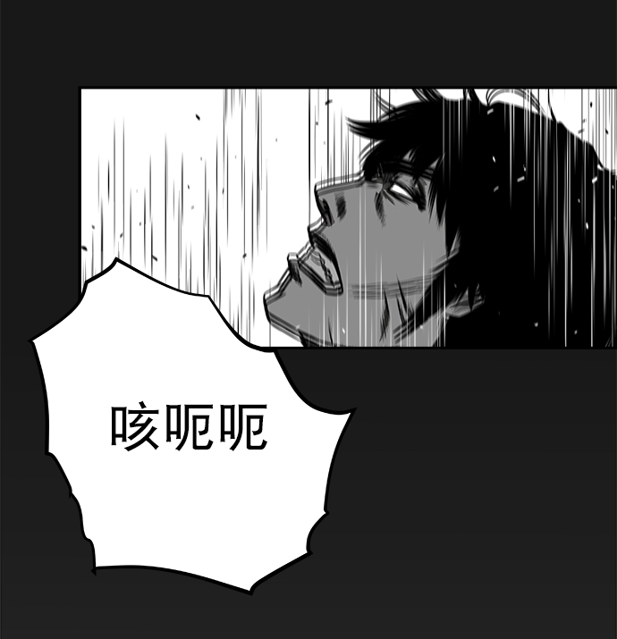 [第二季] 第10话112