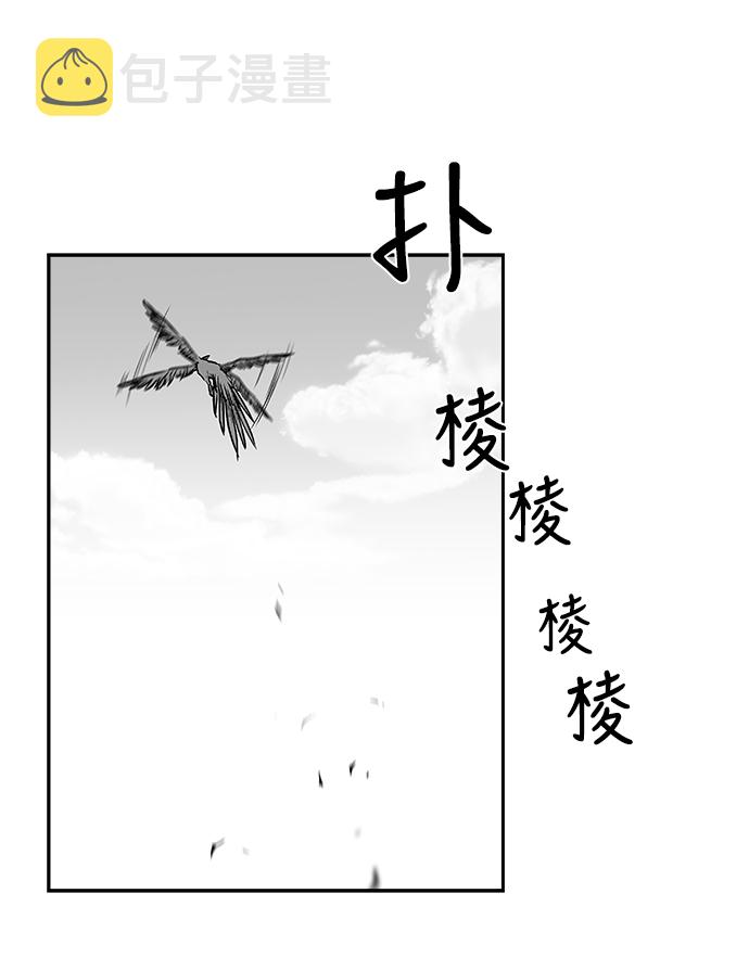 [第二季] 第16话2