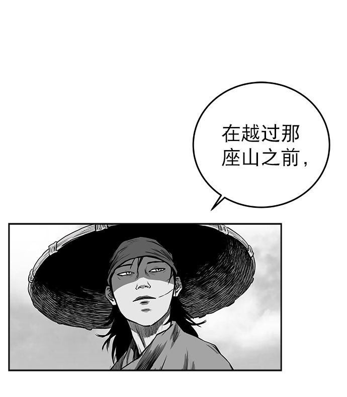 第55话75