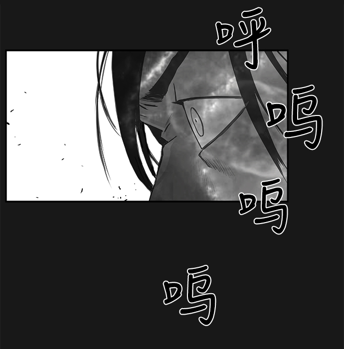 [第二季] 第10话106