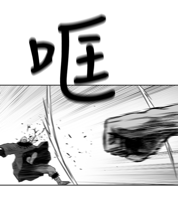 第56话62