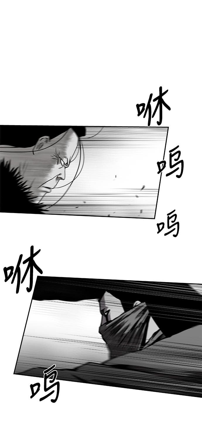 [第二季] 第19话78