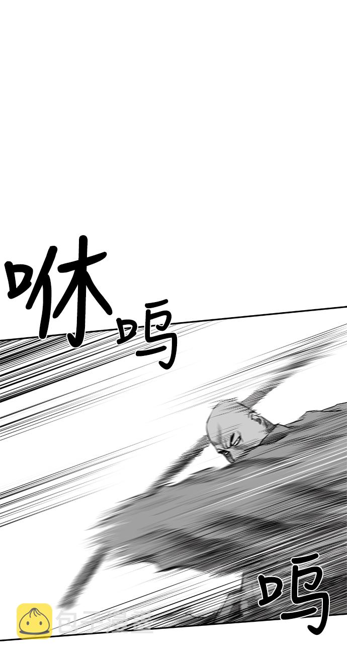 [第二季] 第14话61