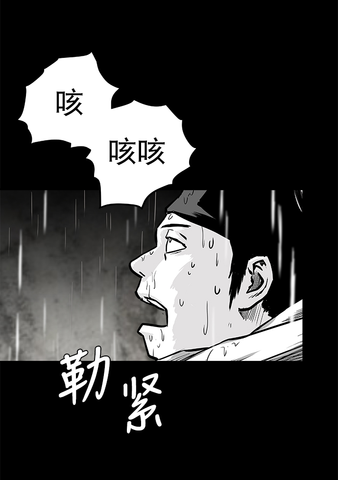 第44话27
