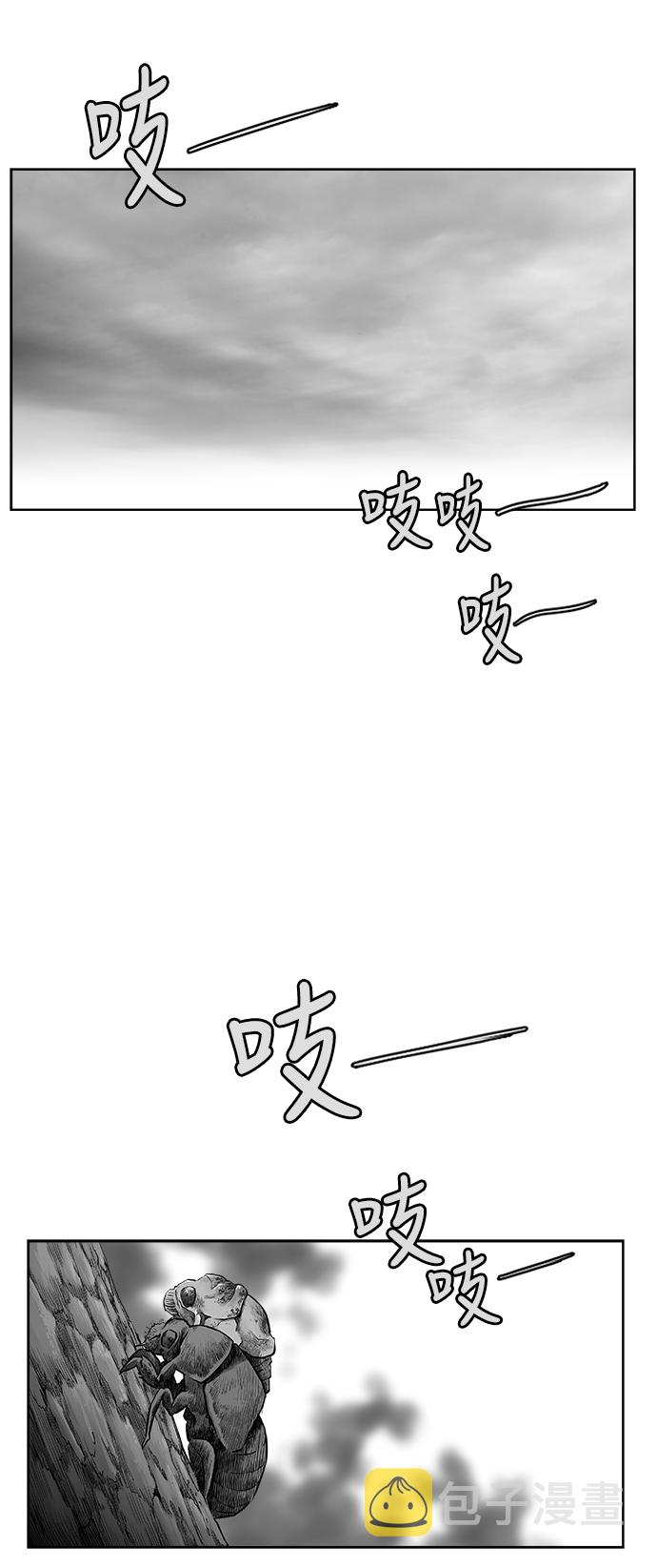 第25话25