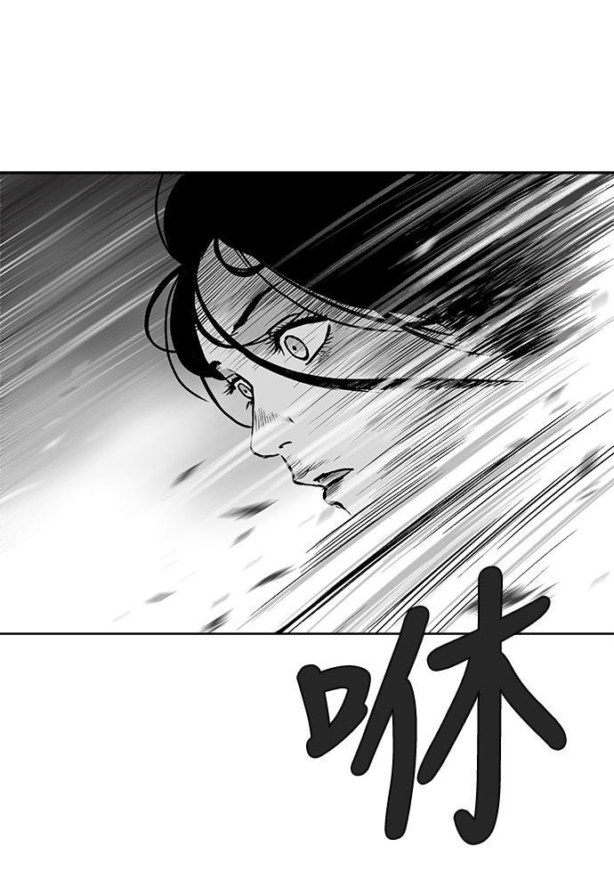 第12话94