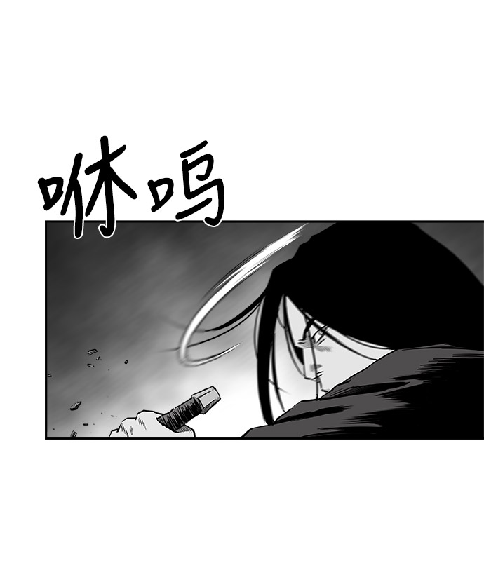 第51话55