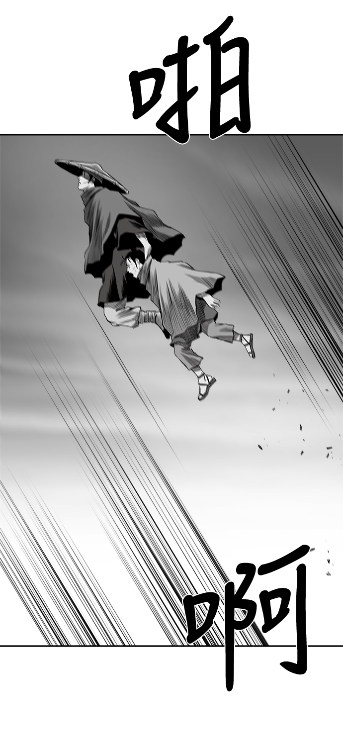 [第二季] 第39话79