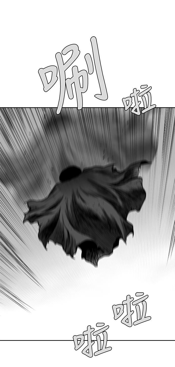 第28话85