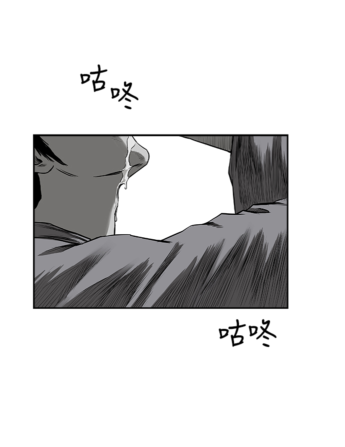 [第二季] 第17话85