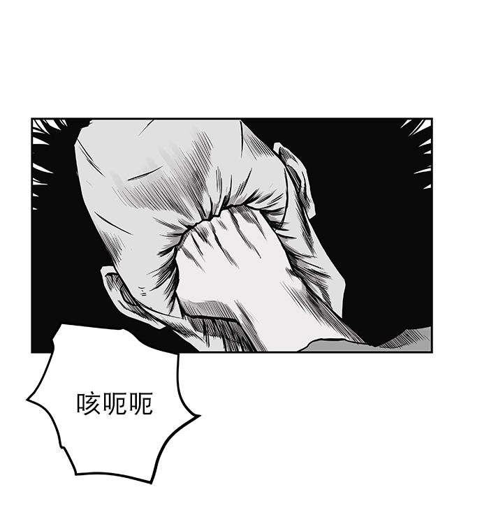 第57话27