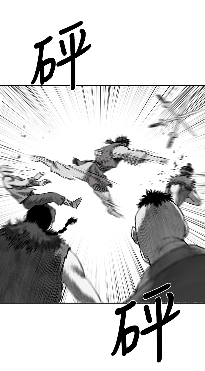第38话61