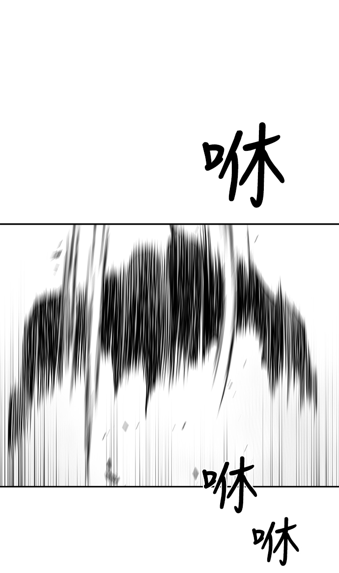 [第二季] 第18话121