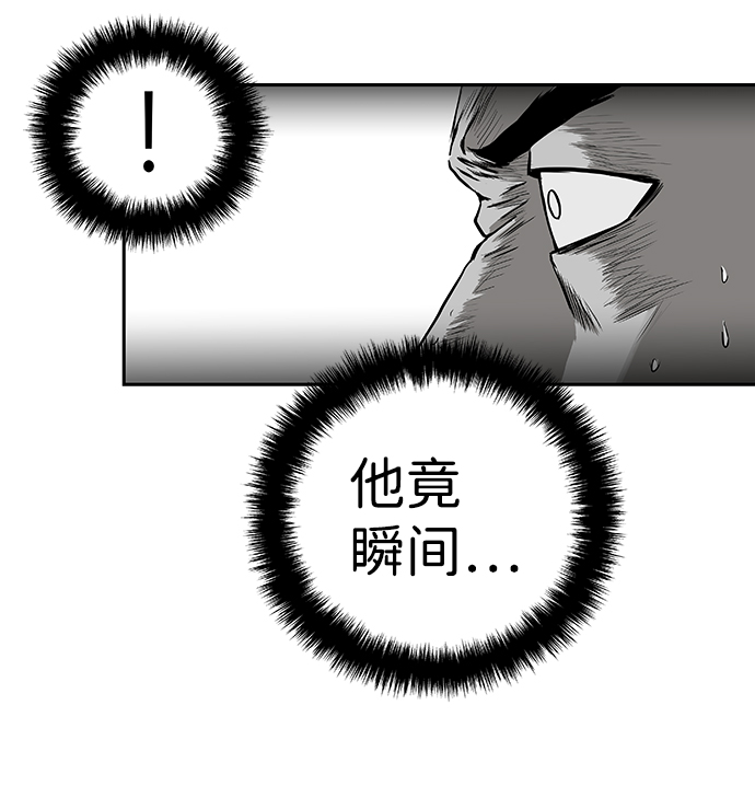 [第二季] 第12话38