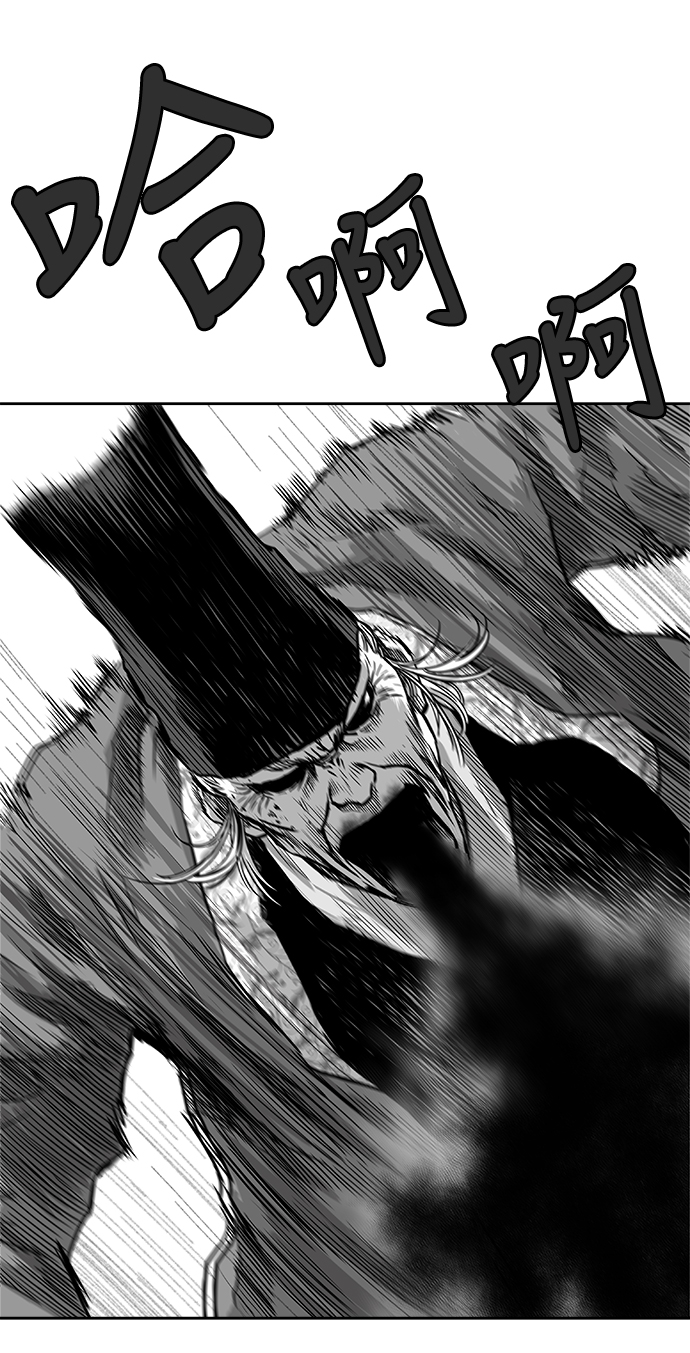 第11话31