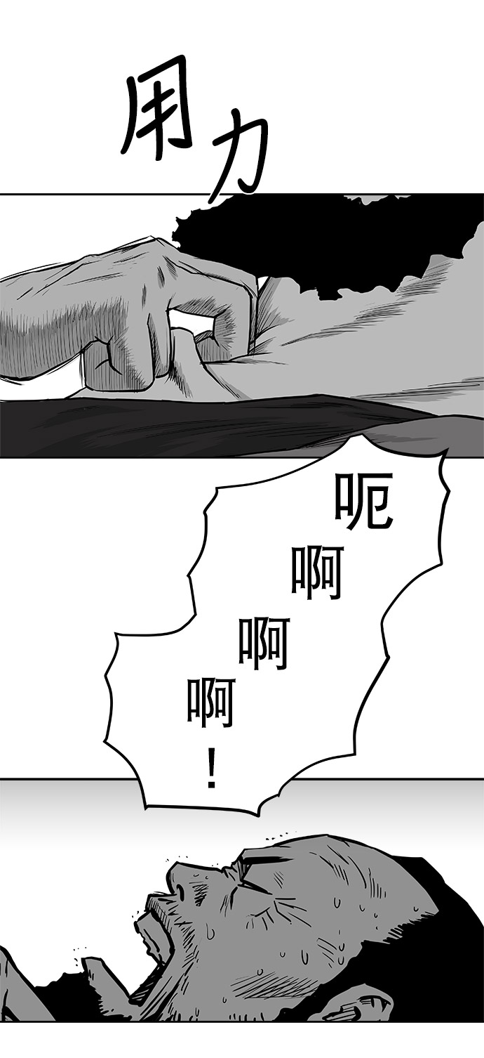 第48话92