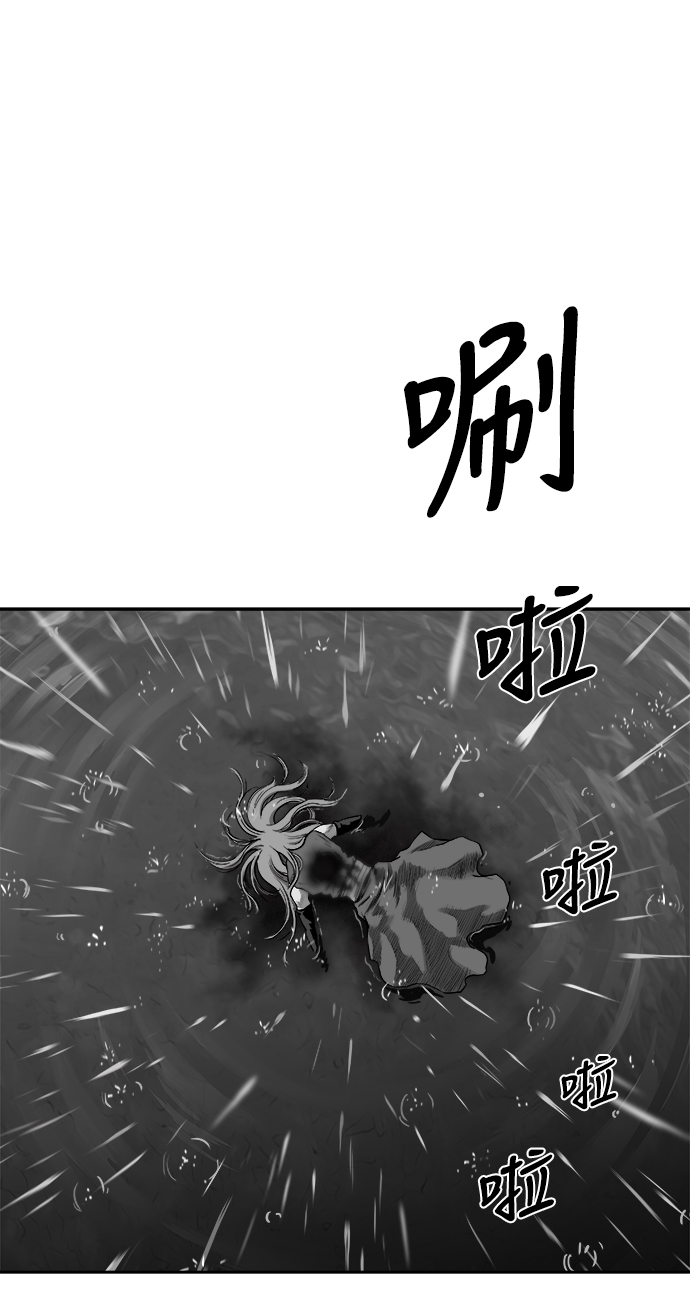 [第二季] 第34话44