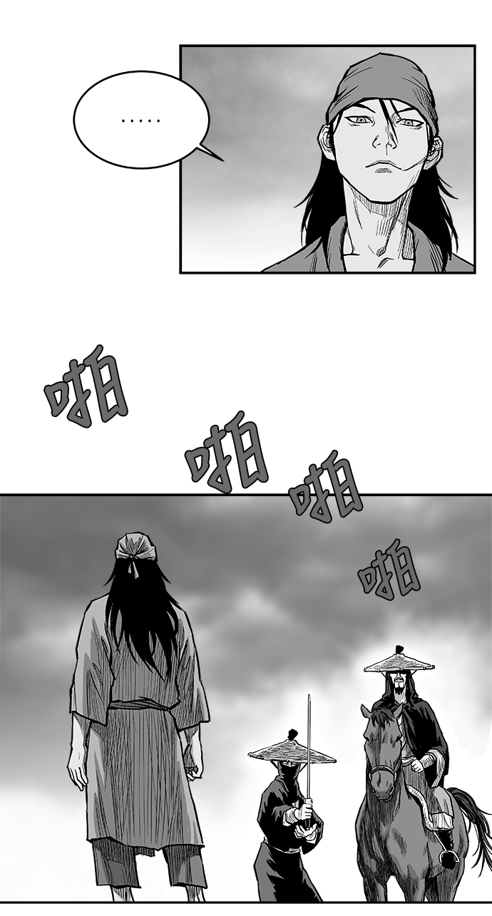 第4话64