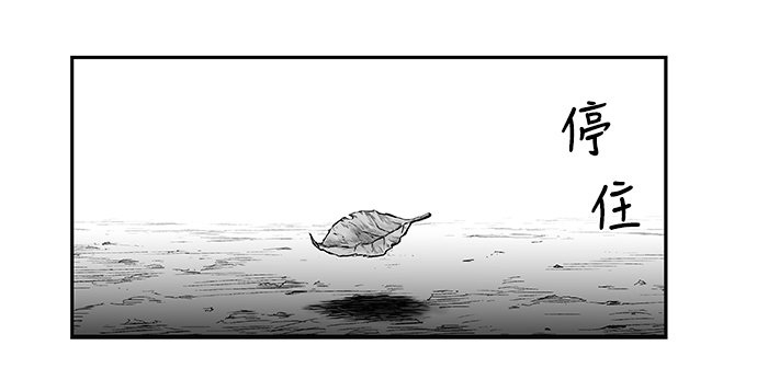 [第二季] 第2话64