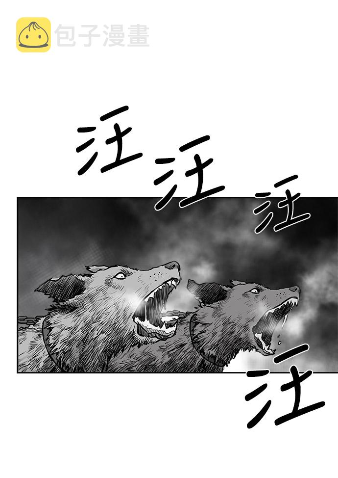 第49话1