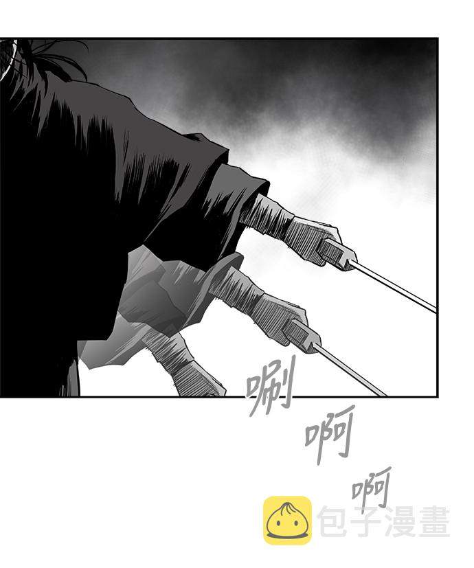 [第三季] 第17话15