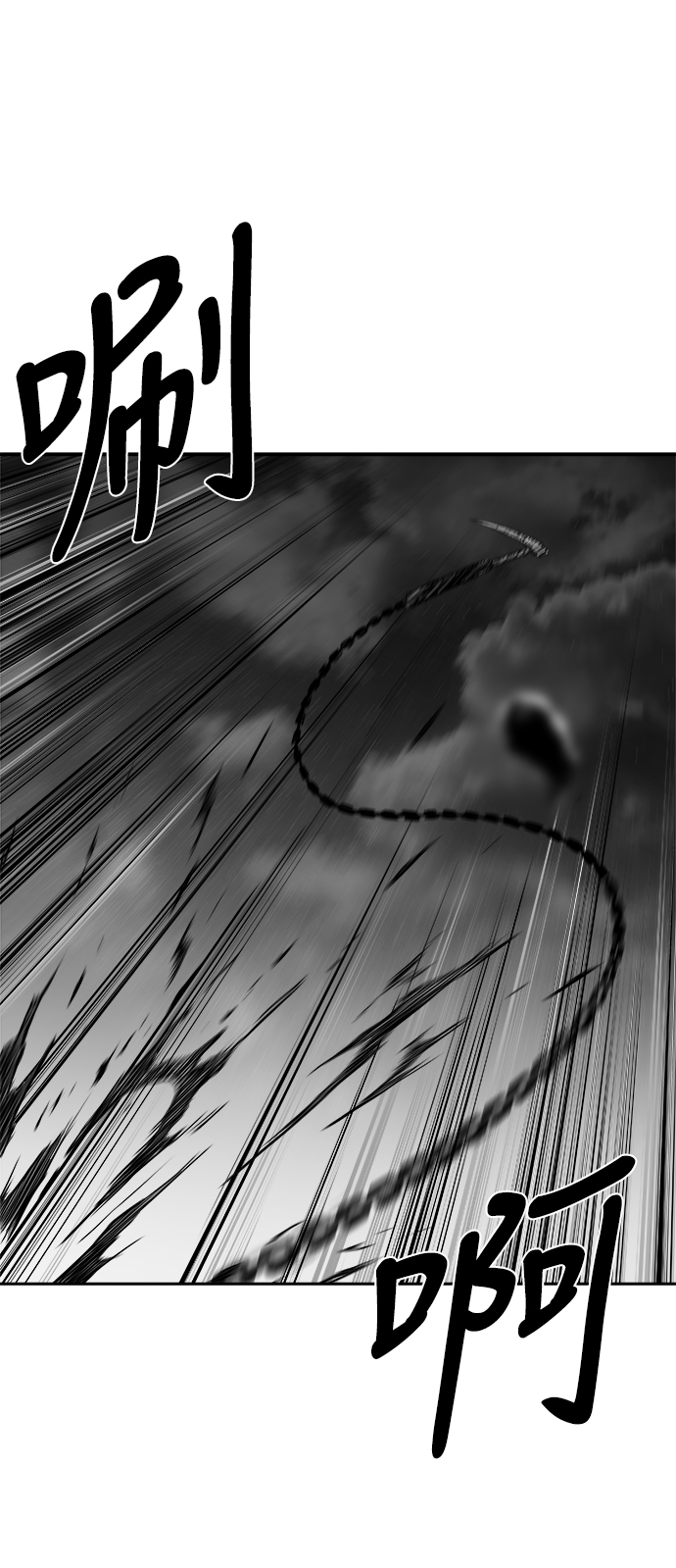 [第二季] 第41话78