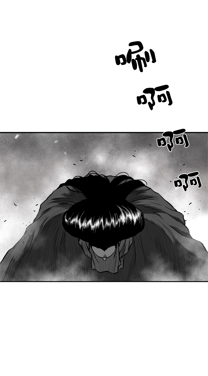 第33话7