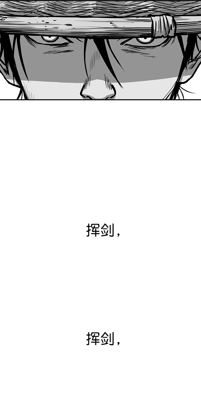 [第二季] 第37话4