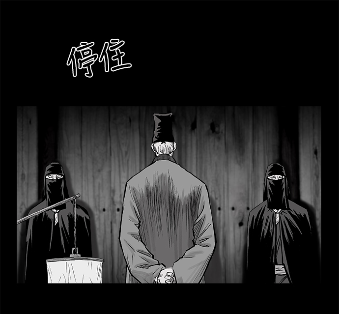 第2话75
