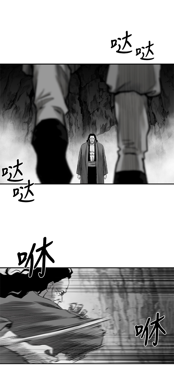 [第二季] 第40话25