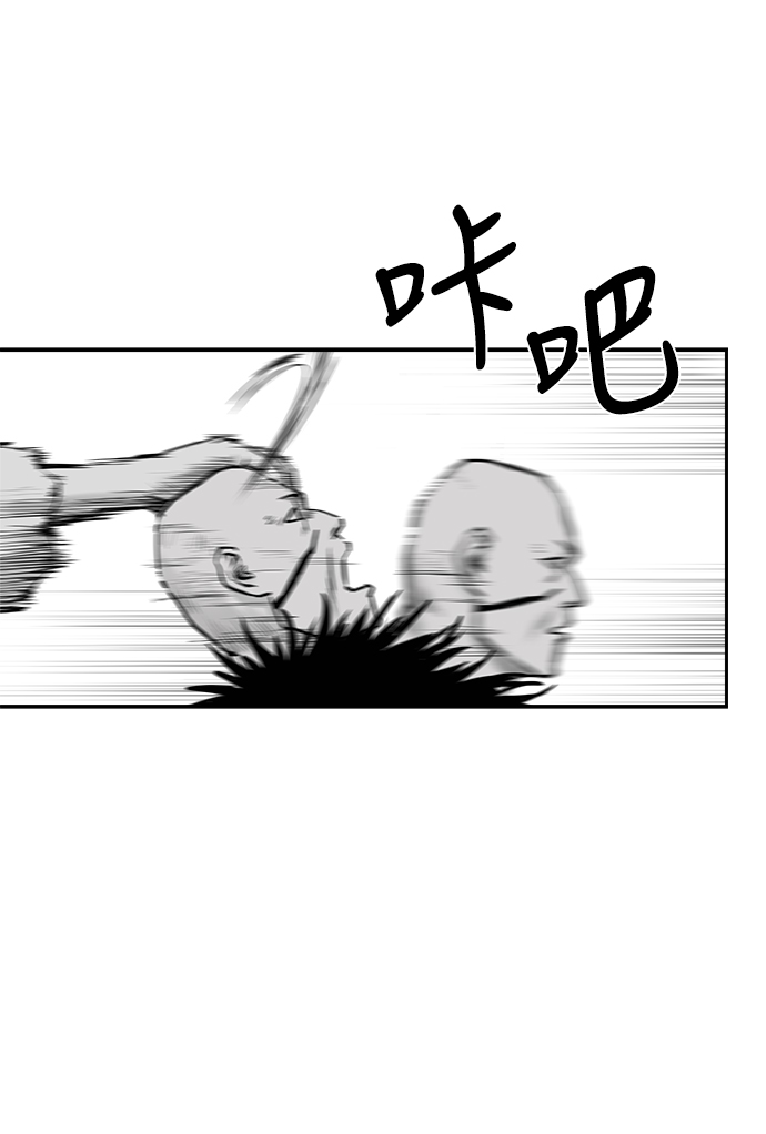 第41话60