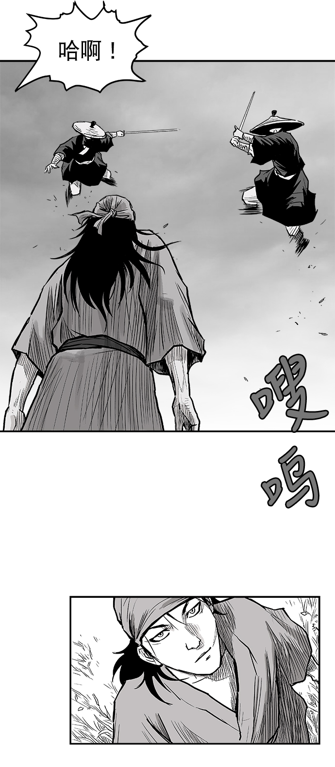 第4话37