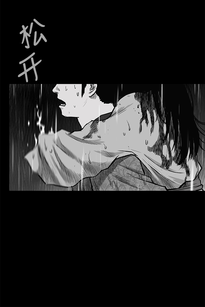 第44话30