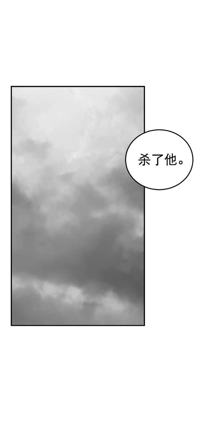 第9话15