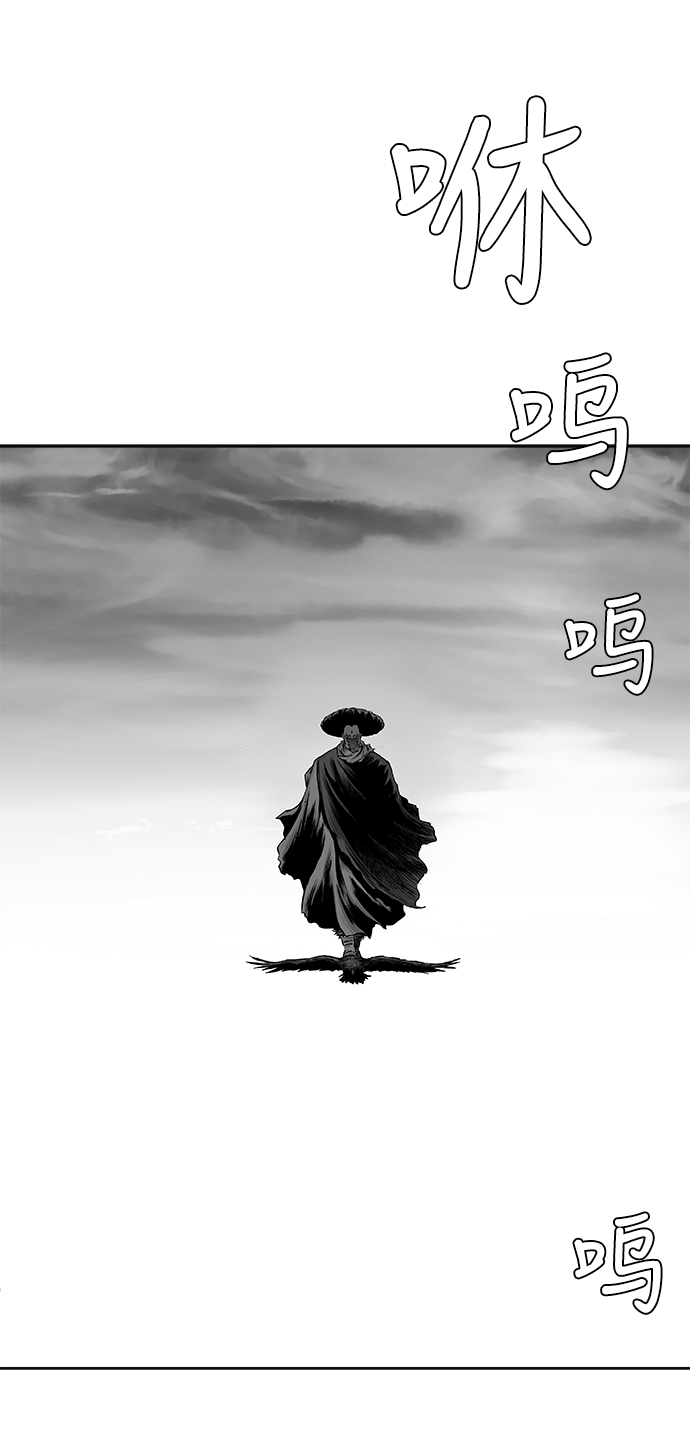 第55话106
