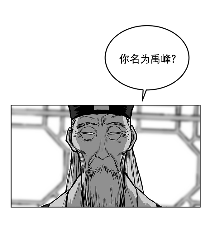 第18话65