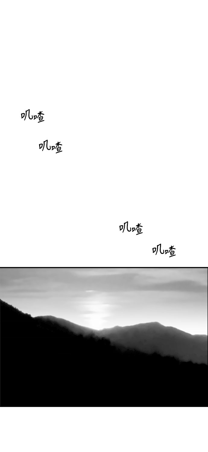 [第二季] 第25话38
