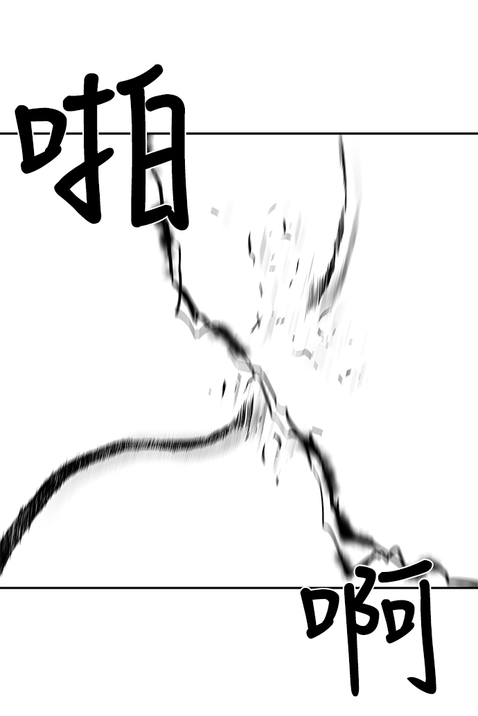 [第二季] 第18话37