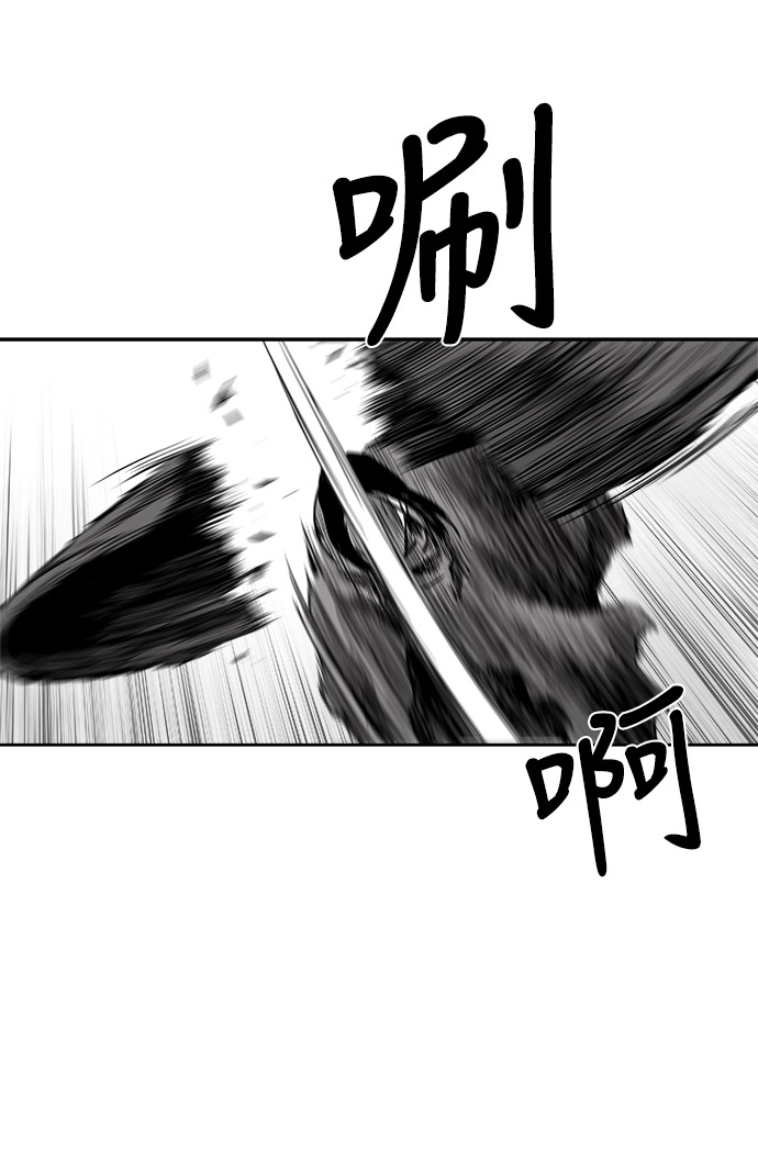第46话35