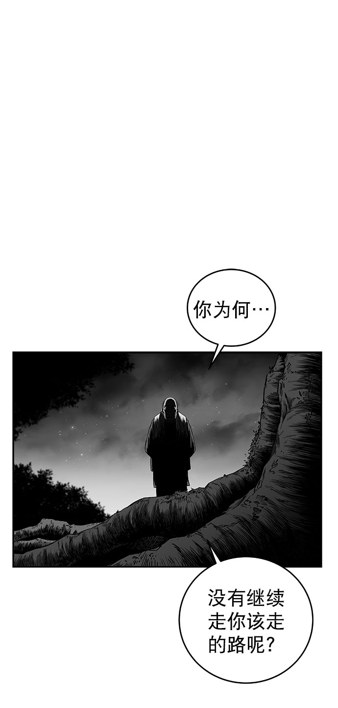 [第三季] 第14话1