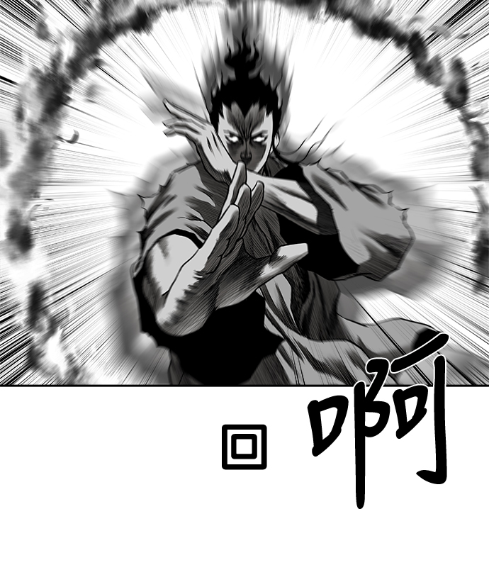 [第二季] 第21话39