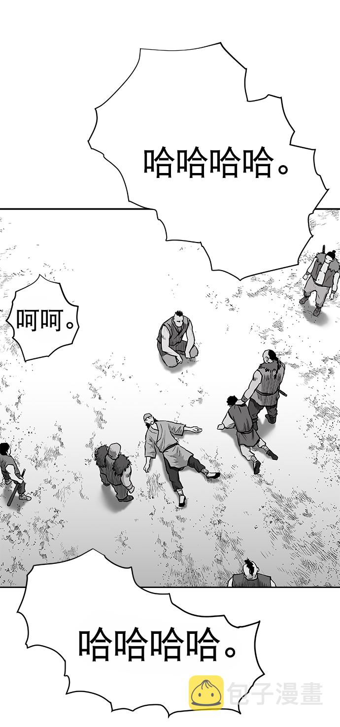 第35话28