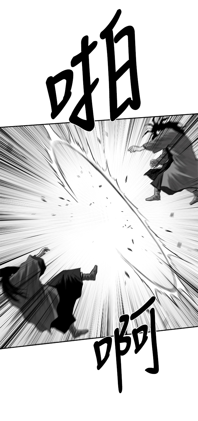 [第二季] 第36话74